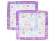 MiracleWare 2 Pack Colorful Bursts with Purple Trim Muslin Security Blanket