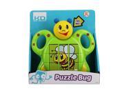 Kidz Delight Puzzle Bug Toy