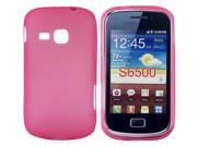 Kit Me Out USA TPU Gel Case for Samsung Galaxy Mini 2 S6500 Pink Frosted Pattern
