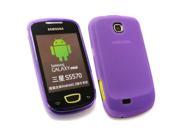 Kit Me Out USA TPU Gel Case Screen Protector with MicroFibre Cleaning Cloth for Samsung Galaxy Mini S5570 Purple Frosted Pattern