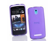 Kit Me Out USA TPU Gel Case Screen Protector with MicroFibre Cleaning Cloth for HTC Desire 500 Purple Frosted Pattern