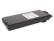 vintrons Replacement Battery For KENWOOD IC F3S IC F4