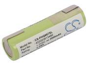 vintrons Replacement Battery For GRUNDIG G8267