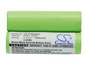 2000mAh Battery For PHILIPS 4821XL 4822 138 10334 4822 138 10673