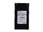 vintrons Replacement Battery For SEIKO RB B2001A MPU L465 Label Printer
