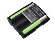 vintrons TM Bundle 1200mAh Replacement Battery For ASCOM B3161 vintrons Coaster
