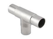 Flush Tee Handrail Fitting Brushed Satin Stainless Steel 1.5 OD