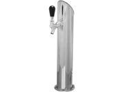 Gefest Draft Tower Stainless Steel Air Cooled 1 to 2 Taps 2 Faucet