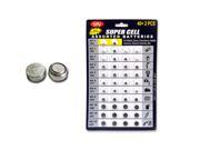 42 Button Cell Battery Set w Pack of 2