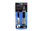 Unisex Nose Ear Hair Lightweight Trimmer with Cleaning Brush