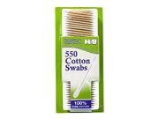 Cotton Swabs Cotton w Wooden Stem Double Cotton Tips 1650 Soft Cotton Swabs