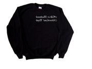 Hello To Backwards MirrorLand People Funny Black Sweatshirt