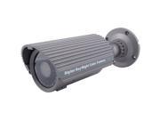 HTINTB8W SPECO CCTV 650T 2.8 12MM IN OT BUL 12V