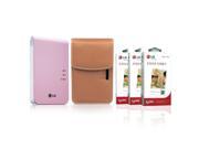 New LG Pocket Photo PD241 PD241T Printer [Pink] Follow up model of PD239 Zink Photo Paper [90 Sheets] Atout Premium Synthetic Leather Cover Case [Brown]