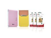 New LG Pocket Photo PD241 PD241T Printer [Pink] Follow up model of PD239 Zink Photo Paper [90 Sheets] Popo Premium Synthetic Leather Pouch Case [Yellow]
