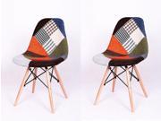 BTEXPERT Modern Patchwork Fabric Dining Chair set of two
