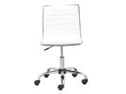 Swivel Mid Back Ribbed Task Leather soft upholstery Chair White
