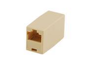 RJ45 Coupler Female F F Network Cable LAN Connector Joiner Adapter CAT5 Extender