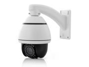 Merryweather Speed Dome IP Security Camera PTZ 10x Optical Zoom 30m Night Vision H.264 Sony HAD CCD