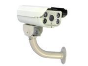Interceptor Weatherproof HD IP Camera 4 Dot Matrix IR 1 4 CMOS H.264