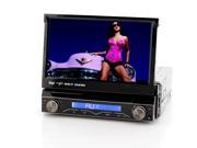 Passion 7 Inch Flip Out Touchscreen 1 DIN Car DVD Player Detachable Front Panel DVB T Bluetooth