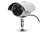 Plug and Play 720p Weatherproof Outdoor IP Camera H.264 3 Dot Matrix LEDs 70 Meter Night Vision Motion Detection