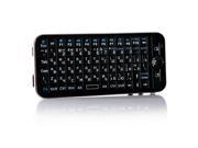 iPazzPort Mini Wireless Keyboard with Gyro sensor Fly Air Mouse and IR Learning Remote Russian Version