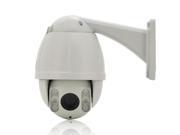 1 3 Inch CMOS 960p Outdoor IP Camera 1.3 MP 10x Optical Zoom 100m Night Vision H.264