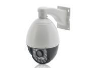 Dome Inator Speed Dome IP Camera 120m Night Vision H.264 G.726 x27 Optical Zoom