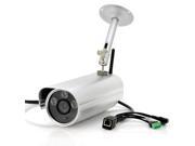 1 4 Inch CMOS Outdoor IP Camera with WDR 1280x720 H.264 Weatherproof