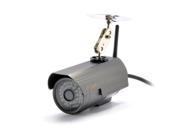 Night Vision IP Camera Mobile Phone Support 1 4 Inch CMOS 0.3MP IR Cut