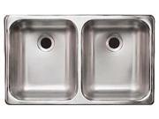 Heng s Industries Sink ss Double SSD 2515 5 22