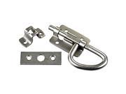 Jr Products Universal Latch Silver 20655