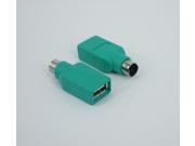 5 PCS * PS 2 Male to USB Female Adapter Convertor Plug
