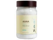Ahava Deadsea Salt Mineral Bath Salt Natural