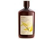 Ahava Mineral Botanic Honeysuckle Lavender Body Wash