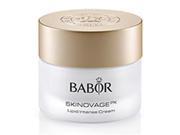 Babor Skinovage PX Vita Balance Lipid Intense Cream For Dry Skin 50ml 1.7oz