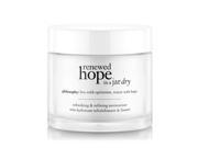 Philosophy Renewed Hope In A Jar Refreshing Refining Moisturizer For Dry Skin 60ml 2oz