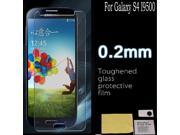 0.2mm Premium Tempered Glass Film Guard Screen Protector For galaxy S4 I9500