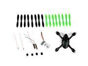 SuperNight® Spare Parts Crash Pack for Hubsan X4 H107C Quadcopter Drone 1*Body Shell 16* Propellers 1*380mAh LiPo Battery 4*Rubber Feet 2*Motors 2*LED Lig