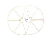 SuperNight® White Color 4 PCS Propeller Guard Protection Frame For Syma X8C X8W X8G Quadcopter Propeller Guard Necessary Parts