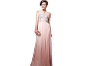 Coniefox Sleeveless Sequin Bridesmaid Dress Size XL Color Pink