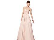 Coniefox Sleeveless Empire Waist Prom Dress Size XL Color Pink