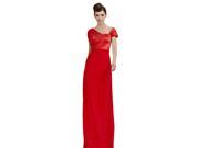 Coniefox Cap Sleeves Beaded Long Formal Prom Dresses Size XL Color Red