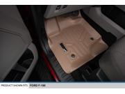 MAXFLOORMAT Floor Mats for F 150 SuperCrew With Front Bucket Seats Tan F150