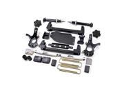 Zone 4.5'' Suspension Lift Kit W/Nitro Shocks for 07-13 Silverado/Sierra 1500 Zone 4.5'' Suspension Lift Kit W/Nitro Shocks for 07-13 Silverado/Sierra 1500