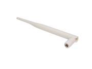 Phonetone 3G GSM 3dBi 1710 2170MHz White Right Angle Inside Antenna with SMA Connector For Mobile Phone Signal Booster