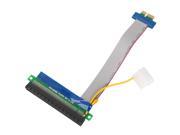 New 1X To 16X PCI E Extension Extender Cable Powered Riser Cable Adapter Cord