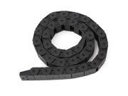 R48 18 x 25mm Cable Drag Chain Wire Free Movement 1000mm 40