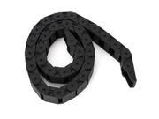 1000mm 40 Cable Drag Chain Wire 18 x 25mm R38 Low Noise Black